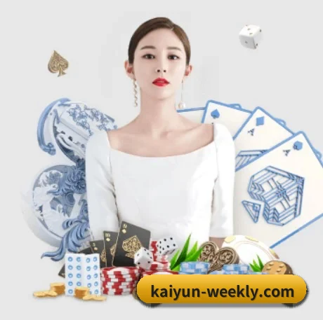 开云世界杯 APP
