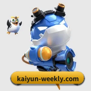 开云世界杯 APP 界面